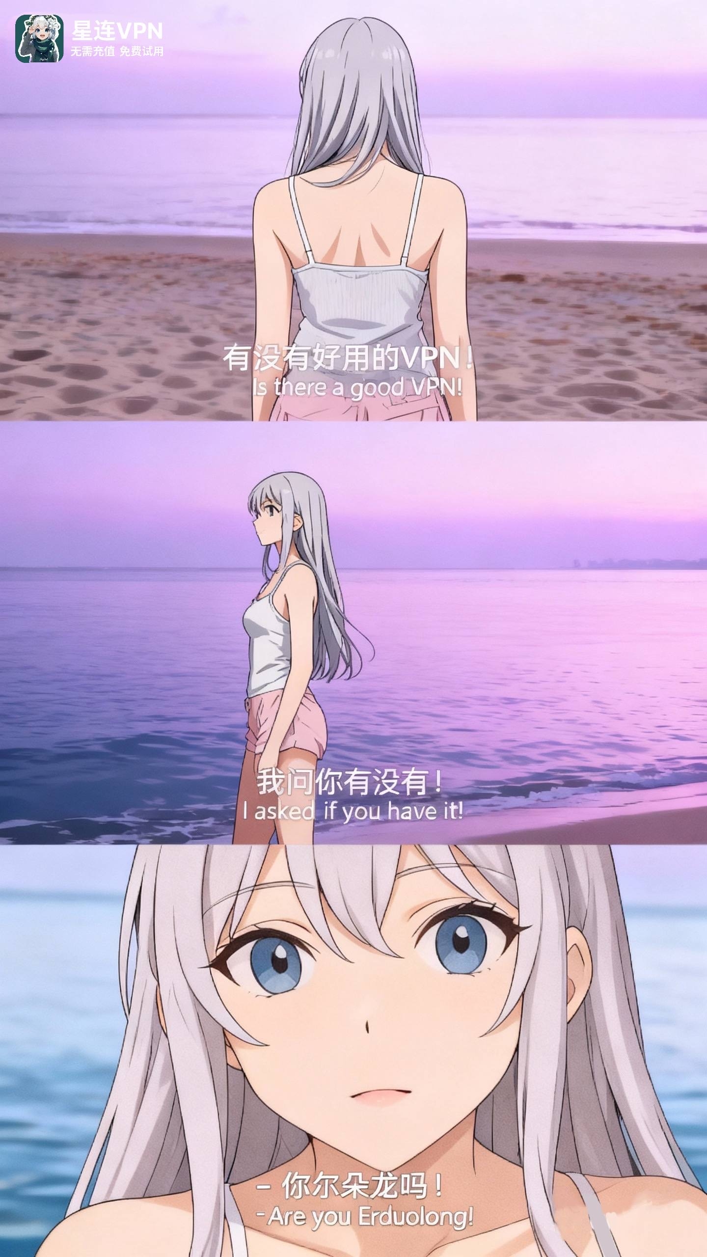 News Background