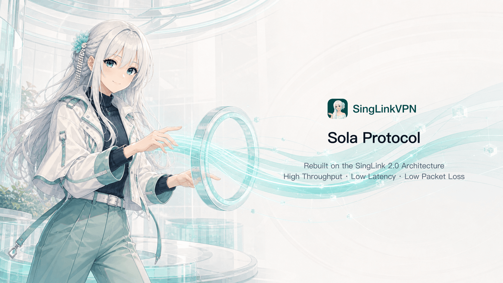 Sola Protocol technical introduction cover showing the silver-white-haired, blue-eyed brand heroine beside high-speed data flows and network nodes representing a new VPN transport rebuilt on SingLink 2.0