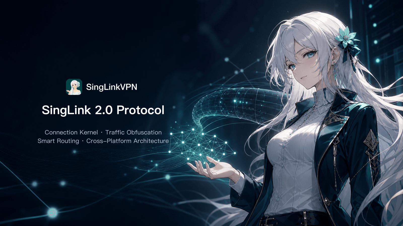 SingLink 2.0 Protocol