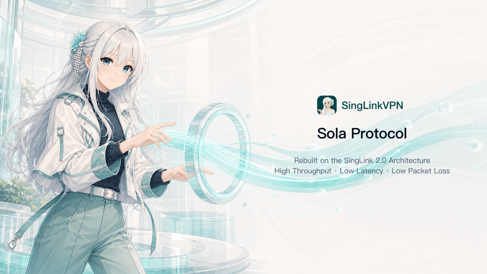 Sola Protocol Technical Analysis | High-Throughput, Low-Latency, Low-Packet-Loss VPN Protocol