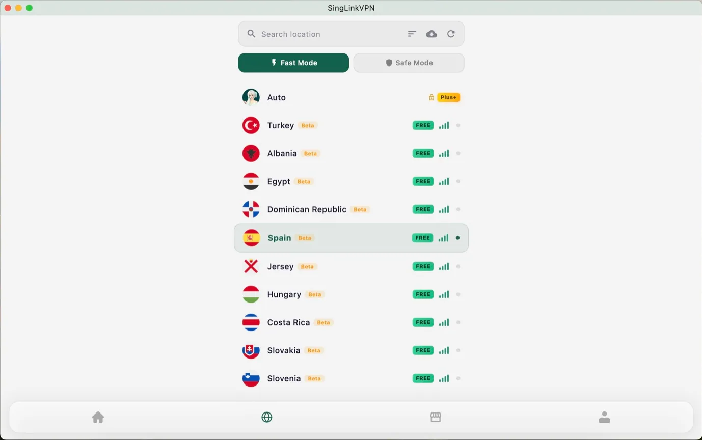 SingLinkVPN macOS 2.5 country and region node list