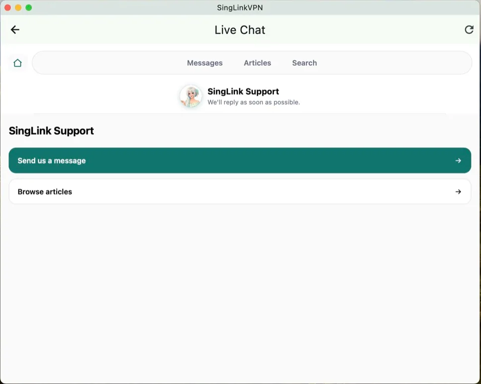 SingLinkVPN macOS 2.5 online customer service portal