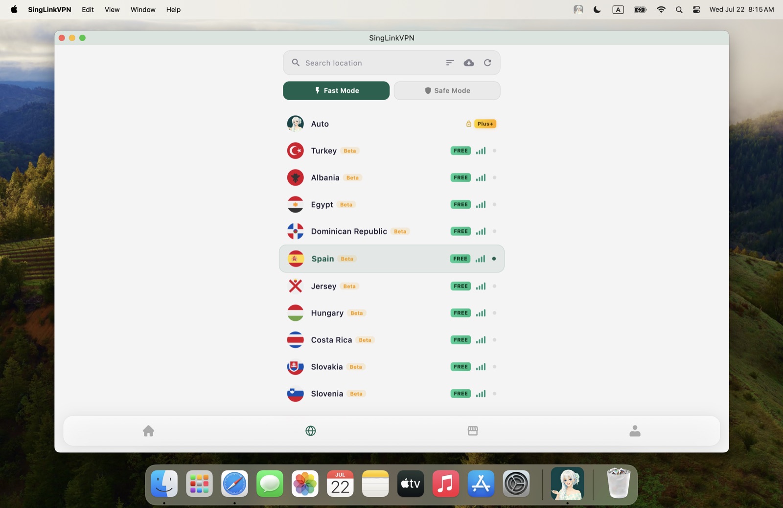 SingLink VPN macOS 2.5 国家与地区节点列表